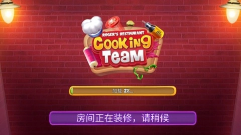 厨师罗杰的餐厅（Cooking Team）图1