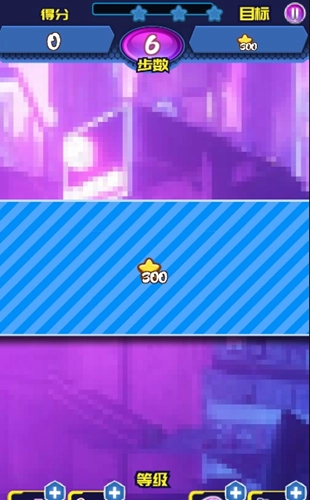 咸鱼消消乐截图2