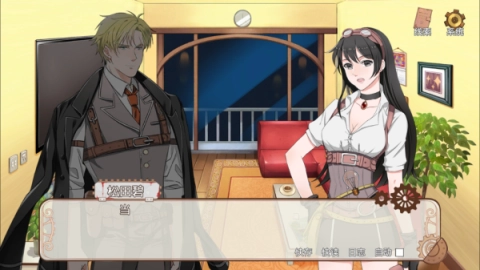 小林正雪复仇之密室(1)