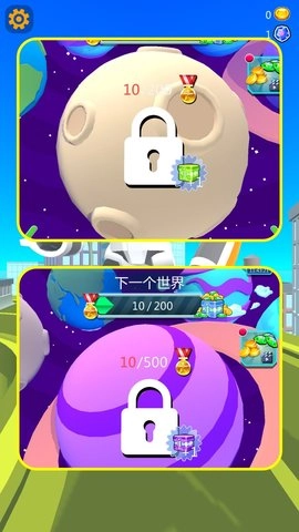 机器人超级大战(2)