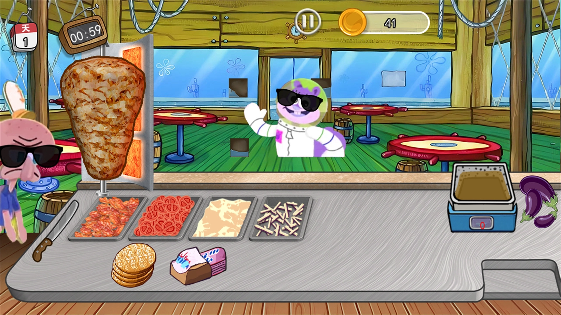 蟹黄堡传奇截图3