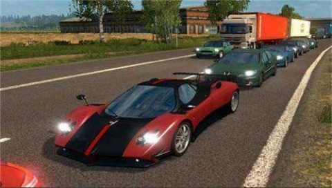 遨游中国2正版截图2