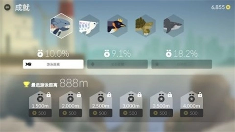 小鱼快跑逃出实验室3