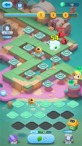 最强细胞小小英雄