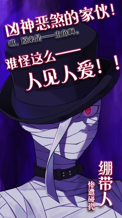 完美小姐她又没猜到结局图3