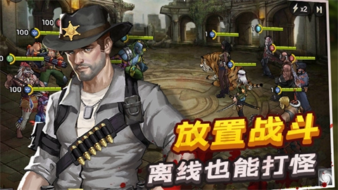 末日前线九玩版图4