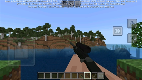 我的世界意大利山海经模组截图1