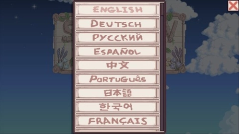 星露谷物语美化版(2)