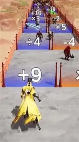 最后一个道士图2