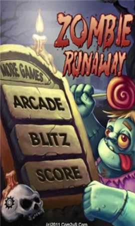 僵尸大暴走图4