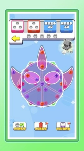 我在厂里做螺丝图2