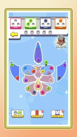 我在厂里做螺丝图1