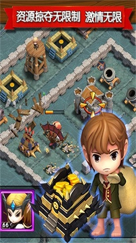 国王争霸正版图4