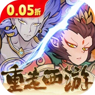 西游记之托塔天王