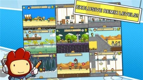Scribblenauts Unlimited(1)