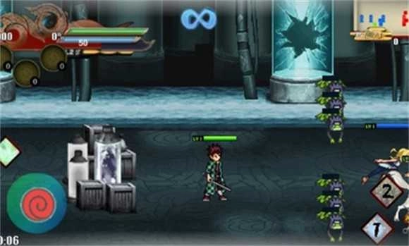 火影战记鬼灭之刃8图2