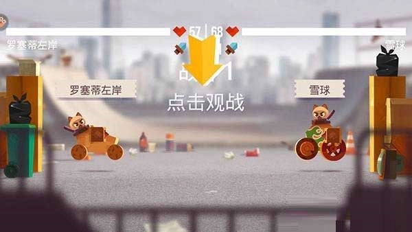 喵星大作战兑换码 