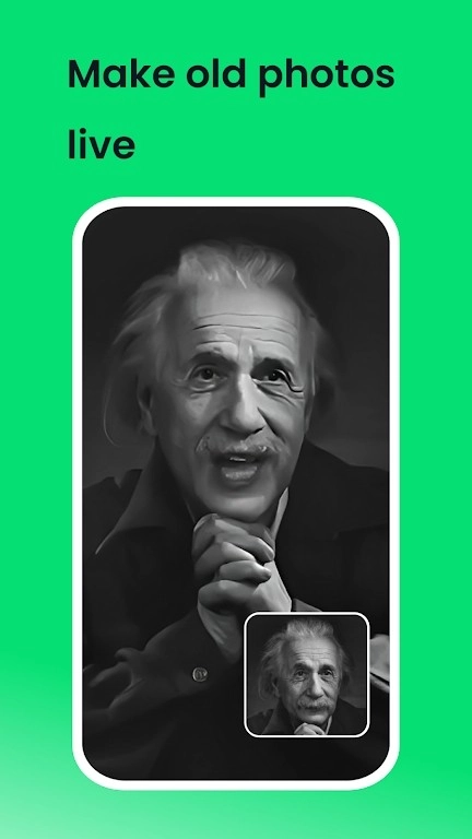 dreamface 免費(fèi)截圖3