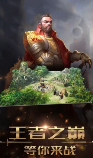 魔法大陆之甜蜜禁咒图4