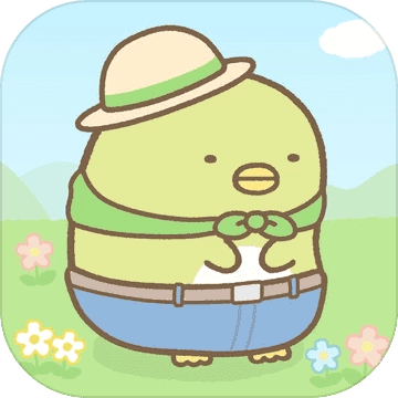 角落小伙伴的农场生活