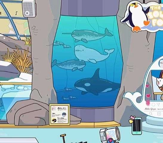 米加小镇世界海洋馆版