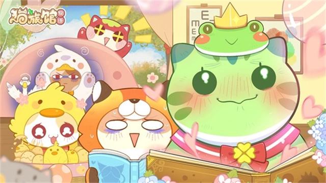 猫旅馆物语 图2