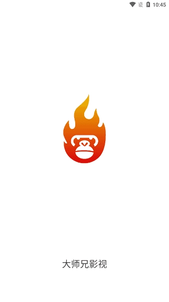 新大师兄影视免费追剧 截图0