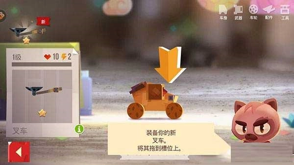 喵星大作战兑换码 