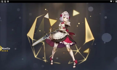 原神祈愿模拟器72(1)