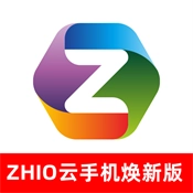 zhio云手机  V5.9.1
