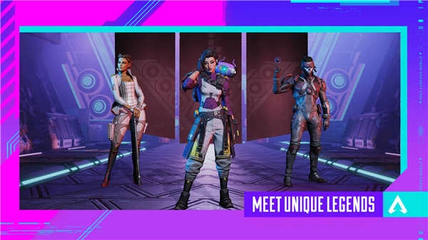 apex英雄手机版图3