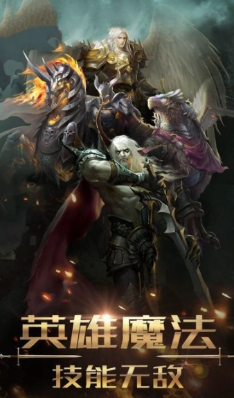 魔法大陆之甜蜜禁咒图1