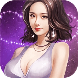 商界豪门手机游戏  v3.109