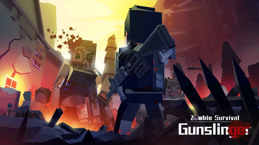 枪手丧尸幸存者图3