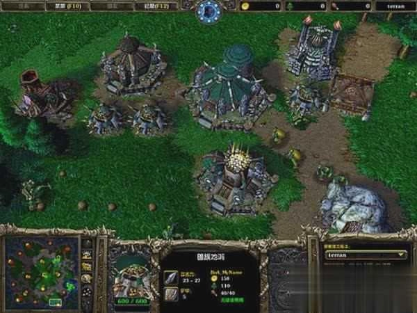 魔兽争霸3冰封王座图3