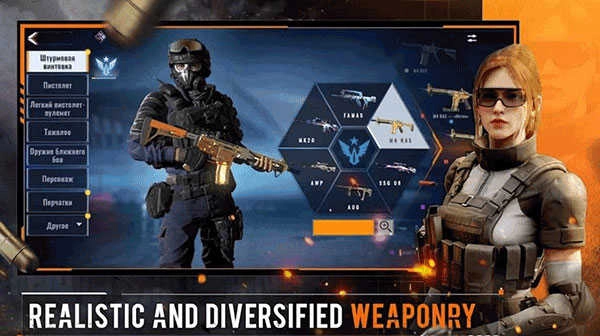 阿尔法王牌最新版图3