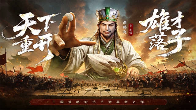 疯狂奇兵战场 (3)