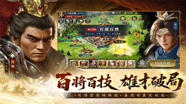 疯狂奇兵战场 (1)