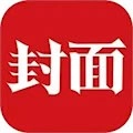 封面新闻安卓版