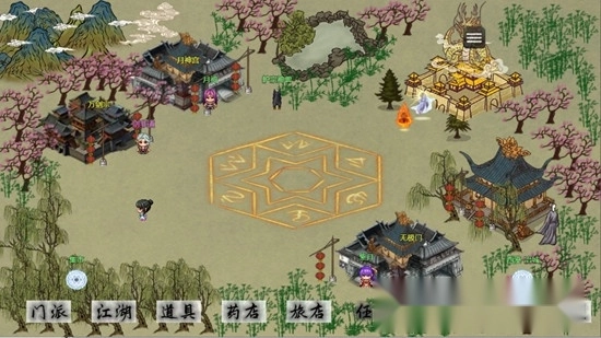 剑二十七安装包安卓最新版(2)