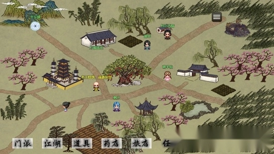 剑二十七安装包安卓最新版(1)