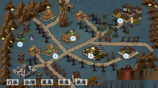 剑二十七安装包安卓最新版(4)