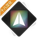 炫彩飞机汉化版