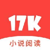 17k阅读