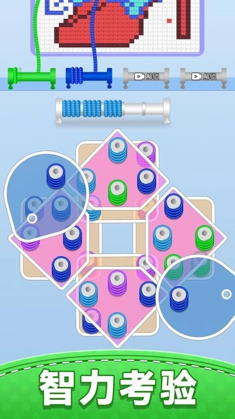 毛线叠叠乐游戏图3