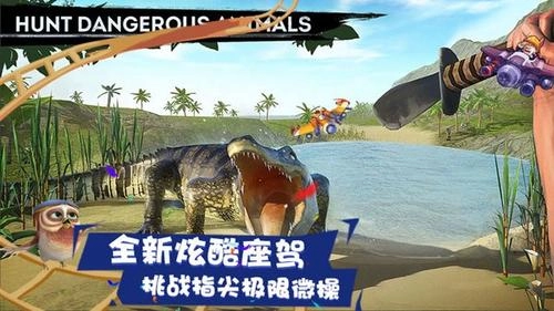 荒岛求生技能图1