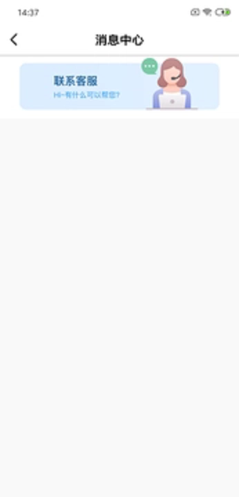 时间拍照水印相机图1