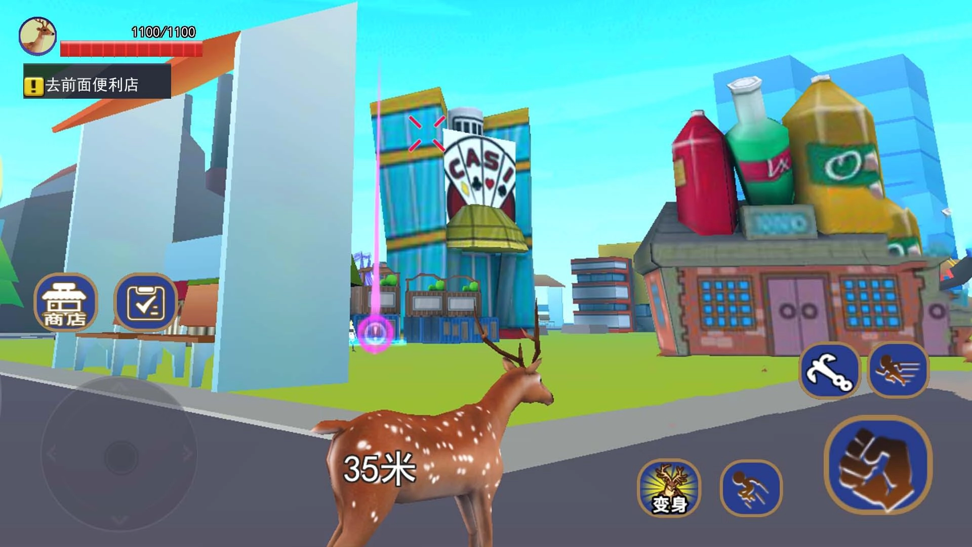 沙盒世界无尽生存(2)