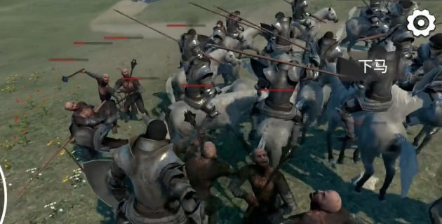 骑战烈火之剑免广告图2