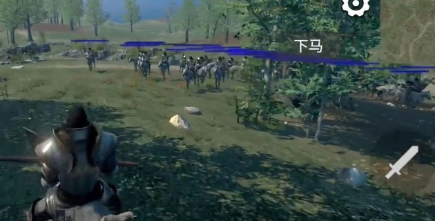 骑战烈火之剑免广告图4